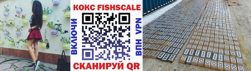 наркота  Новоаннинский  COCAIN 98% 