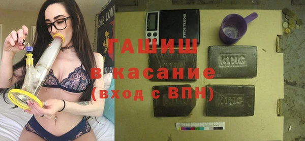 каннабис Алексин