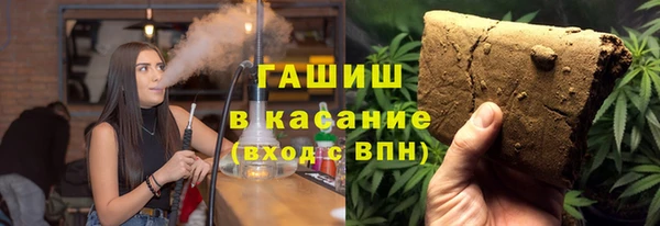 мет Алзамай