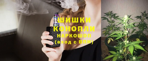 альфа пвп VHQ Пересвет