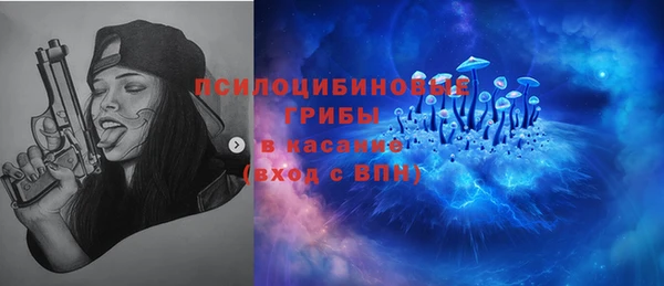 каннабис Алексин
