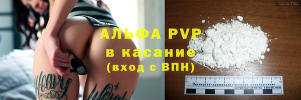 амф Абаза