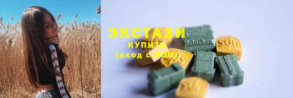 Альфа ПВП Переславль-Залесский