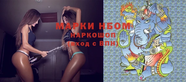 героин Пестово