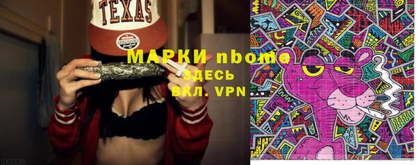 мет Алзамай