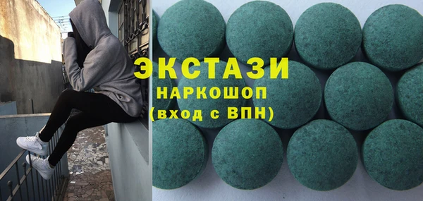 мет Алзамай