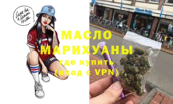 мет Алзамай