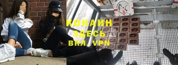 каннабис Алексин