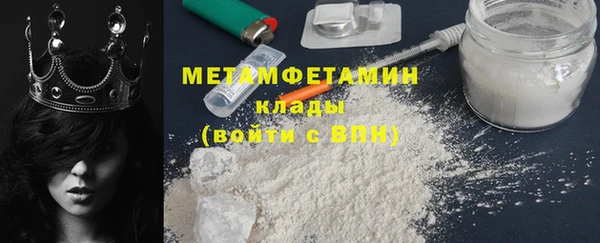 мет Алзамай