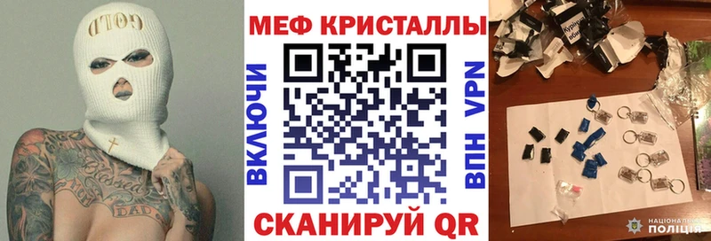 МЕФ мука  Новоаннинский 